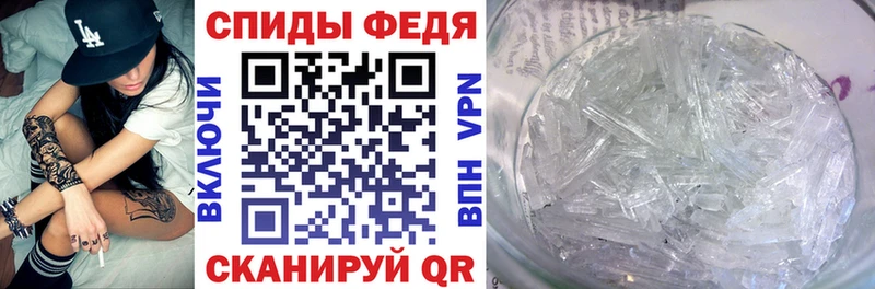 kraken ссылки  Кирс  АМФЕТАМИН 97% 
