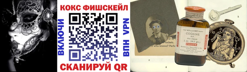 COCAIN Колумбийский  наркота  Кирс 