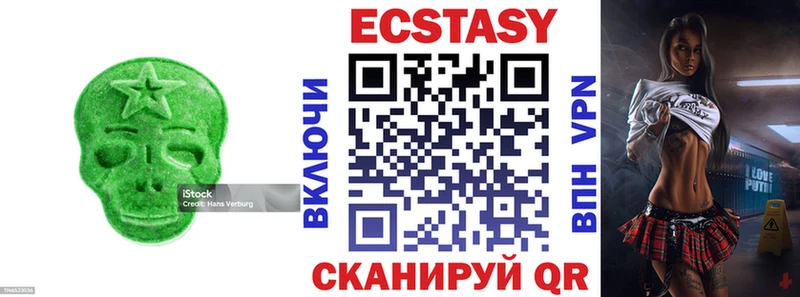Экстази Punisher  закладка  Кирс 