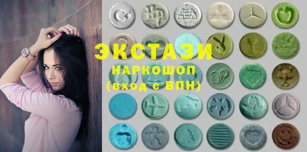 мдма Лиски
