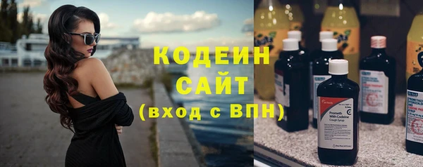 кристаллы Лагань