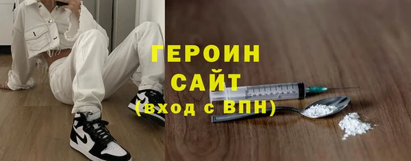 jwh Верхний Тагил