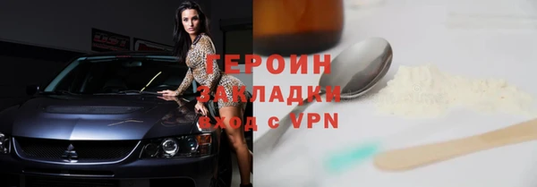 ALPHA PVP Липки
