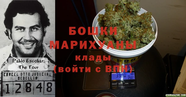 марихуана Лабытнанги