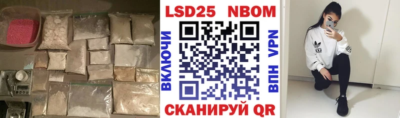 наркотики  Кирс  LSD-25 экстази кислота 
